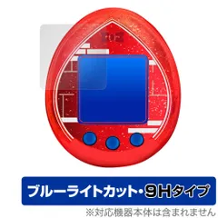 2025年最新】tamagotchi nano colorful 名探偵コナンの人気