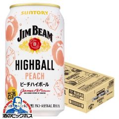 ハイボール缶 サントリー ジムビームハイボール ピーチハイボール 350ml×1ケース/24本(024)『BSH』【沖縄・離島配送不可】