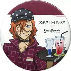 【中古】バッジ・ピンズ(キャラクター) 中原中也 75mm缶バッジ 「文豪ストレイドッグス×SWEETS PARADISE」