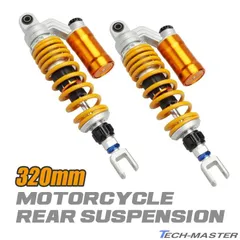 オ−リンズタイプ　345mm リアサス新品 楽天市場】互換品 オーリンズタイプ リアサスペンション タンク