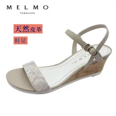 MELMO メルモ レディース サンダル 7635 ベージュC ベージュ オープントゥ バックストラップ ストラップ ウェッジ コルク 履きやすい 夏 靴のサムネイル