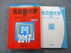 2024年最新】了解スタンプの人気アイテム - メルカリ