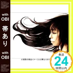 2025年最新】kotoko 羽の人気アイテム - メルカリ