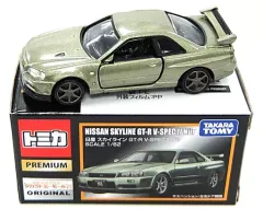 【中古】トミカ 1/62 日産 スカイライン GT-R V-SPECII Nur(パールオリーブ) 「トミカ プレミアム タカトミーモール オリジナル」