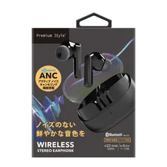 【 新品 未開封 】 PGA アクティブノイズキャンセリング搭載 完全ワイヤレスイヤホン Premium Style ［ワイヤレス/ ノイズキャンセリング対応 / Bluetooth 対応］ ブラック PG-BTE19TW1BK 未使用 送料無料のサムネイル