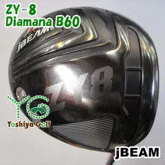 ⭐️ドラコン⭐️クランクフォーミュラ 5° ZY-SAMURAI LASER S ⭐️ドラコン⭐️クランクフォーミュラ 5° ZY-SAMURAI LASER S