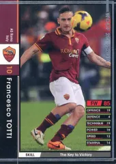 WCCF ロケテトッティ 変換済み ロケテ