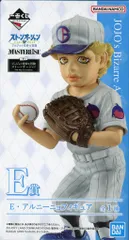 BANDAI SPIRITS 一番くじ ジョジョの奇妙な冒険 ストーンオーシャン The way to heaven E賞 エンポリオ・アルニーニョ MASTERLISE フィギュア