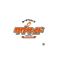 特価】オーダイル 112/128 - メルカリ