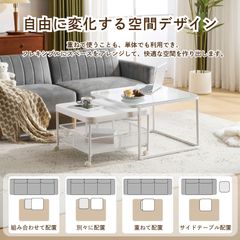 センターテーブル リビングテーブル ローテーブル リビング 新生活 人気 おしゃれ カフェ風 モダン カフェ table 収納付き　キャスター付き 移動に便利だ 組立て簡単 ナイトスタンド　棚がある 大容量の収納空間 単品販売