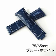 純正品！OMEGA ネイビー ラバーベルト 20mm アクアテラ41mm用！ - メルカリ
