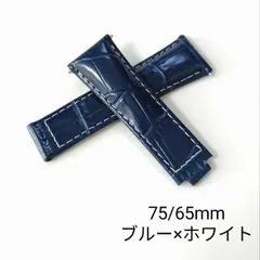 ロレックス デイトナ レザーベルト 20mm ROLEX Daytona 16520（ロレックス デイトナ 16520） ZEALANDE