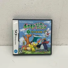 【現状品】Nintendo 任天堂 DS ポケモン 不思議のダンジョン 空の探検隊KA