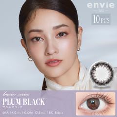 【安心のメーカー直販】envie アンヴィ ワンデー プラムブラック （10枚入り） カラコンワンデー 送料無料 度なし