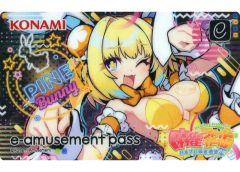 メタリック e-amusement pass パイン 麻雀ファイトガール MFG - メルカリ