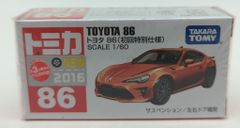 タカラトミー トミカ赤箱ベトナム製 トヨタ 86(初回特別仕様) 86