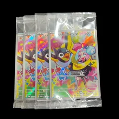 【送料無料】ポケモンカード ナンジャモのカイデン 未開封 4枚セット PROMO 232/SV-P