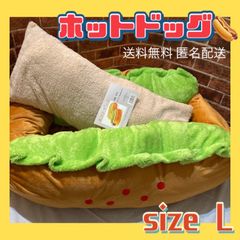 ホットドッグ 犬 犬用ベッド ベット 犬用品 暖かい ホットドック