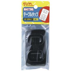 エルパ (ELPA) テーブルタップ3P 配線 コンセント 125V 15A ブラック 3個入 A-41H(BK)