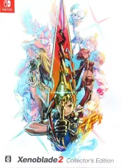 【中古】雑貨 [単品] 集合 専用ケース 「Switchソフト Xenoblade2(ゼノブレイド2) コレクターズ・エディション」 マイニンテンドーストア限定
