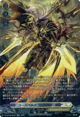 2025年最新】ユースベルクの人気アイテム - メルカリ