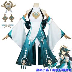 緑仙 共通衣装 Mサイズ - メルカリ