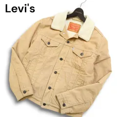 Levi's リーバイス 72336-0004 秋冬 裏ボア コーデュロイ★ ワーク トラッカー シェルパ ジャケット Sz.S メンズ