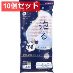 Item thumbnail for item 307b62db-af6d-40d2-bb57-1f0bbd3c3ffb