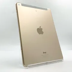 iPad - 【新品】iPad Air3 Cellularモデル 64GB ゴールド iPad Air (3rd Gen) 64GB Gold (Cellular + Wifi) – eCommsell