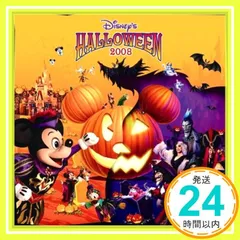2025年最新】ディズニーハロウィン2008の人気アイテム - メルカリ
