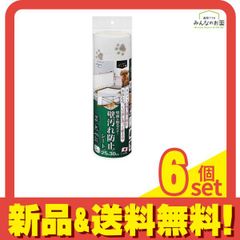 Item thumbnail for item a22513a9-9ed9-48b0-b9d8-80cd03fc3429