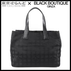 シャネル CHANEL ニュートラベルライン トートバッグ MM ブラック ナイロン レザー 9番台 レディース 101799261