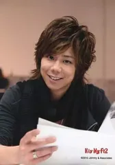 【中古】生写真(ジャニーズ) Kis-My-Ft2/北山宏光/バストアップ・衣装黒・右手紙・口開け・枠無し/公式生写真