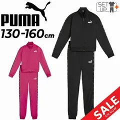 プーマ キッズ ジャージ 上下 女の子 PUMA ESS テープスーツ 130-160cm 子供服 ジャケット パンツ セットアップ スポーツウェア ウエア ジャージー 上下組 キッズウェア 運動 黒 ピンク トラックスーツ ガールズ  /681415