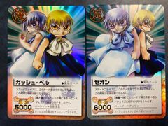 zKYmsT7nJiMJRxaYi2pm7J.jpg@jpg