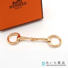 2025年最新】ツイリーリング エルメス ミニモールの人気アイテム 2025年最新】ツイリーリング エルメス ミニモールの人気アイテム
