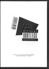 アルルカン DVD 1st Anniversary ONEMAN「道連れ」