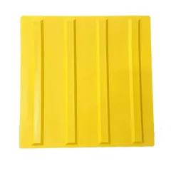 点字パネル-ラインタイプ-300角-ブチル無し を1枚 AR-0913 JIS規格適合品 エラストマー樹脂 点字タイル 裏面にブチル（糊）はありません アラオ AR0913