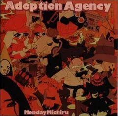 中古】Adoption Agency [CD] Monday満ちる - ニッポンシザイ.COM