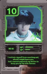 【中古】コレクションカード(男性) ENHYPEN/ニキ(NI-KI)/CD「DESIRE ： UNLEASH(ENGENE ver.)」キャラクターカード