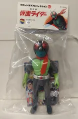 メディコム・トイ 東映レトロソフビコレクションEX 原作版仮面ライダー 東映レトロソフビコレクションEX］に伝説の原型師ハマハヤオ再び