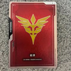 海外ポケモンセンター限定版 ETB ホワイトフレア エリート