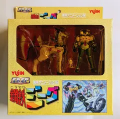 2025年最新】yujinの人気アイテム - メルカリ