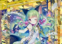 ゼンレスゾーンゼロ バーニス プレイマット - メルカリ