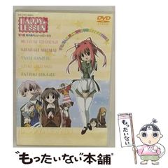 中古】 孔雀王 裏高野の謎 （My First Big SPECIAL） / 荻野 真