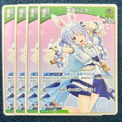 PR 初心ボウラー 各務原あづみ ×3 エンジョイフレーム ゼクス Z/X