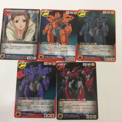 2025年最新】ナデシコ クルセイドの人気アイテム - メルカリ 2025年最新】ナデシコ クルセイドの人気アイテム - メルカリ