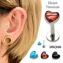 金属アレルギー対応 18G 16G ハート 天然石ピアス Bezel set cabochon インターナル ラブレット チタンピアス つけっぱなし ロブ ヘリックス インナーコンク アウターコンク ボディピアス