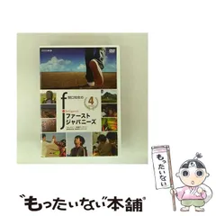 2025年最新】関口知宏の人気アイテム - メルカリ