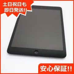 2025年最新】iPad mini 4 Wi-Fi Cellular 16GBの人気アイテム
